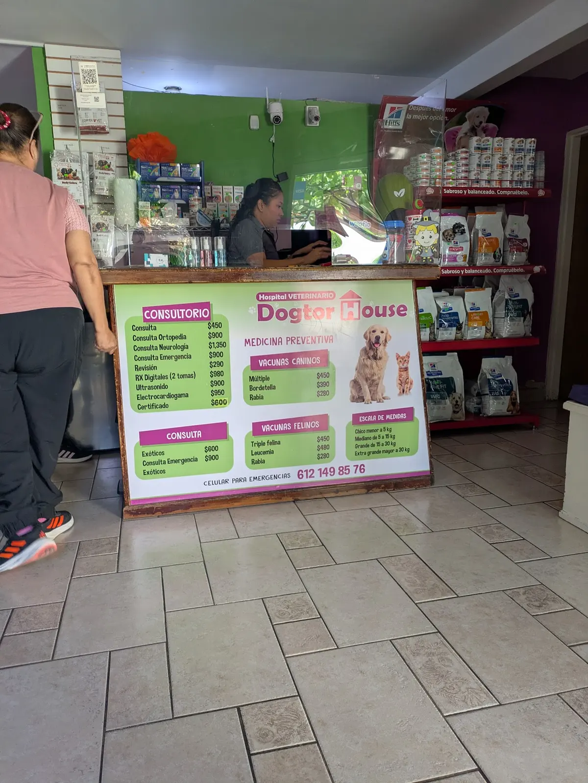 Hospital Veterinario Dogtor House — foto 3 de 3