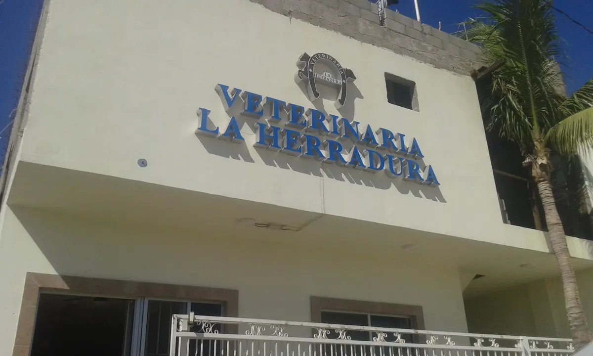 Veterinaria La Herradura — foto 2 de 3