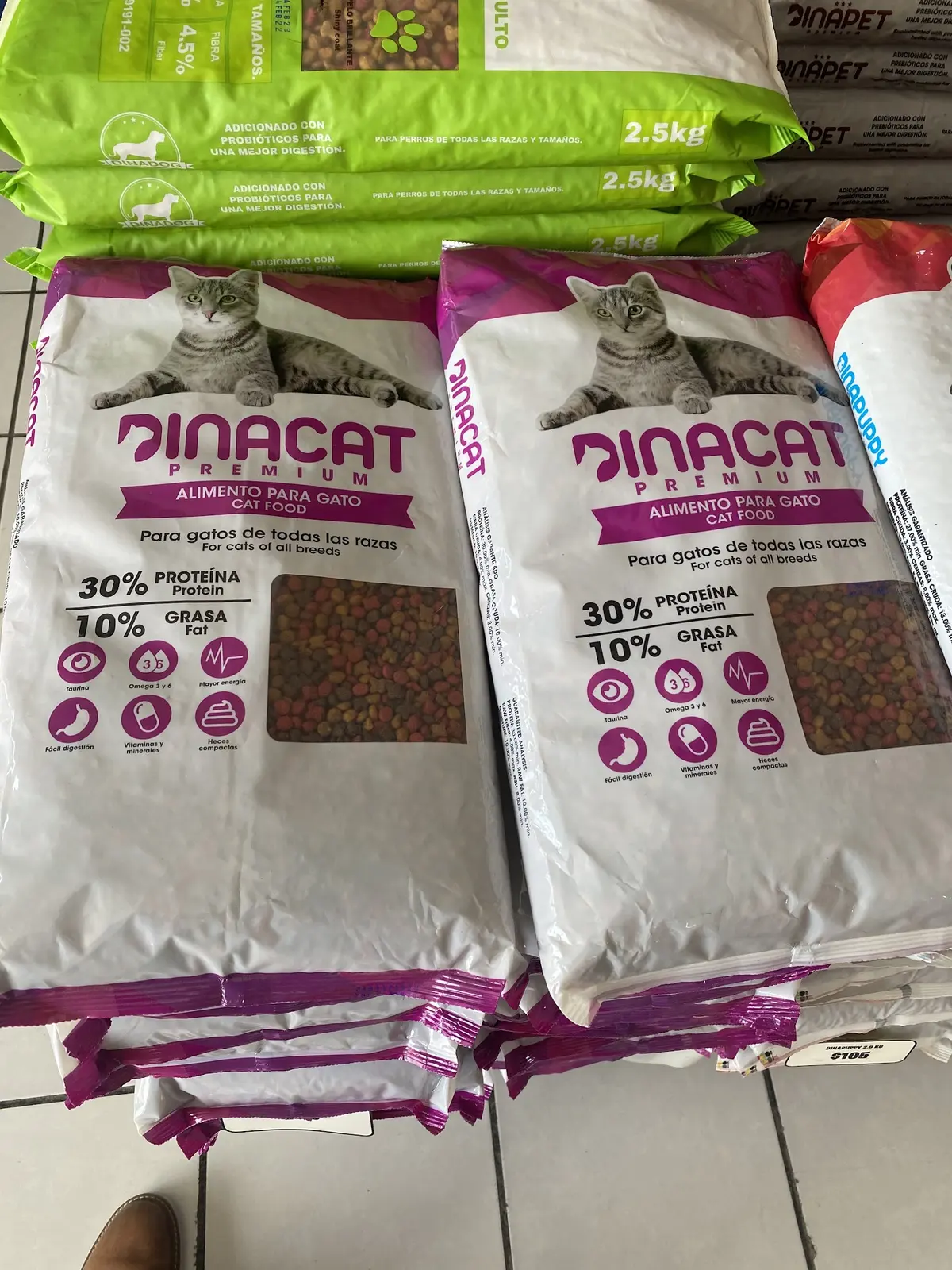 Veterinarias Meragro Matriz — foto 3 de 3