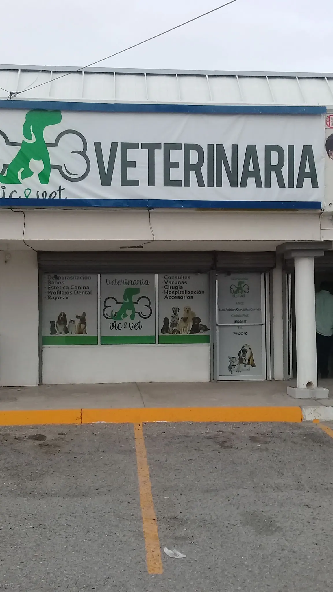 Veterinaria VIC&VET — foto 2 de 3