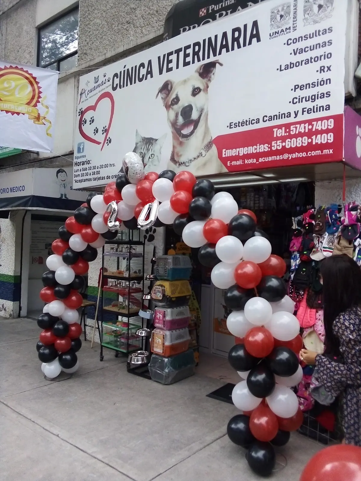 Acuamas Pet Shop, Veterinaria y Estética Canina — foto 2 de 3