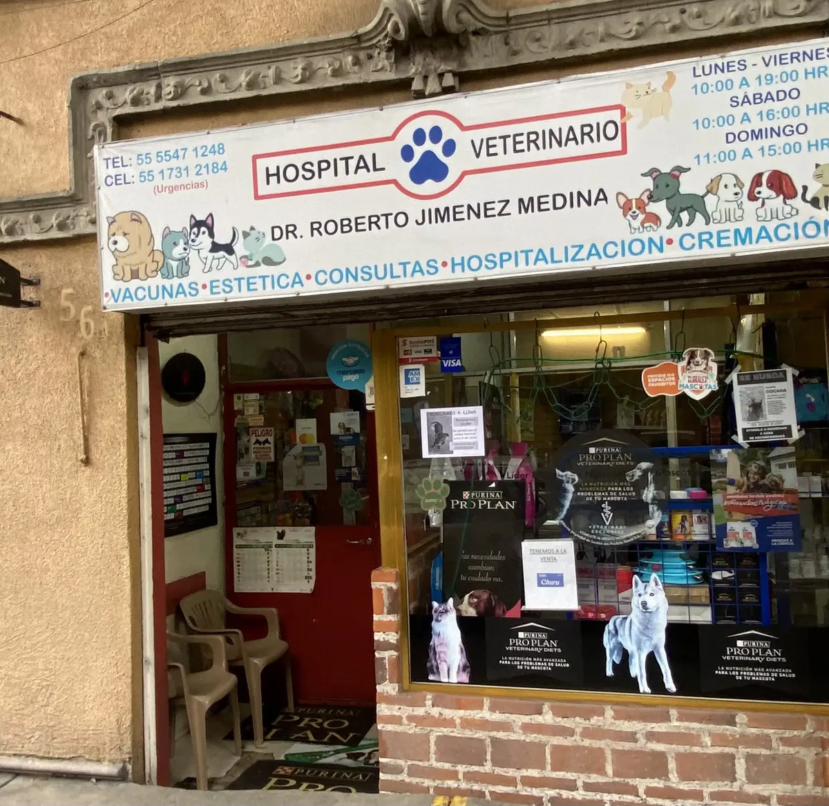 Hospital Veterinario Dr Roberto Jiménez