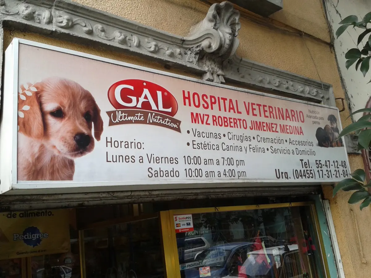Hospital Veterinario Dr Roberto Jiménez — foto 2 de 3