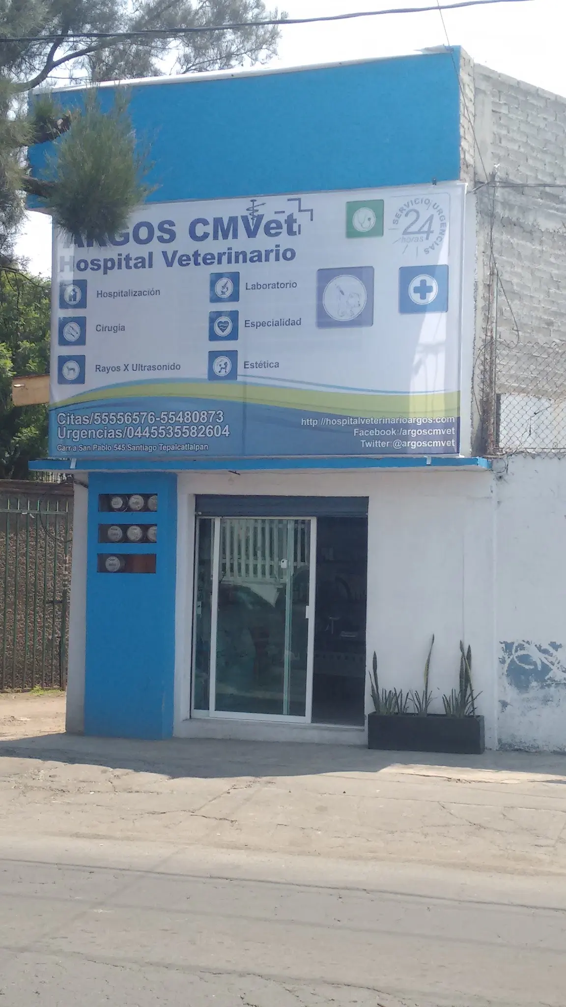 ARGOS CMVet Hospital Veterinario — foto 2 de 3