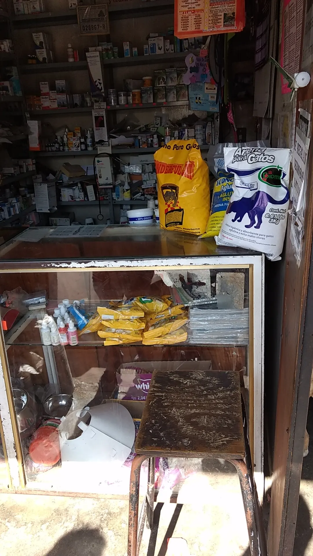 Farmacia Veterinaria — foto 2 de 3