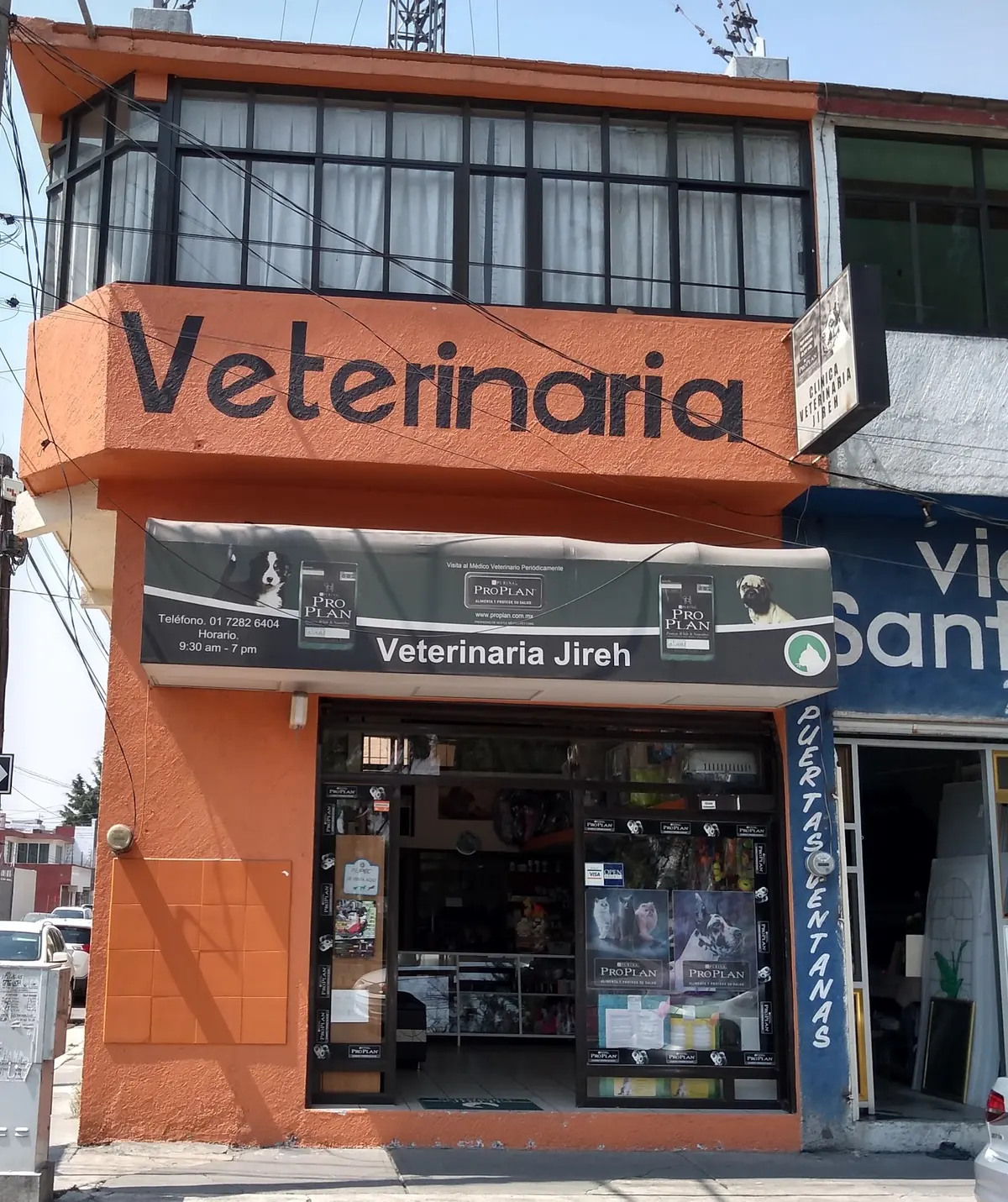 Veterinaría Jireh — foto 3 de 3