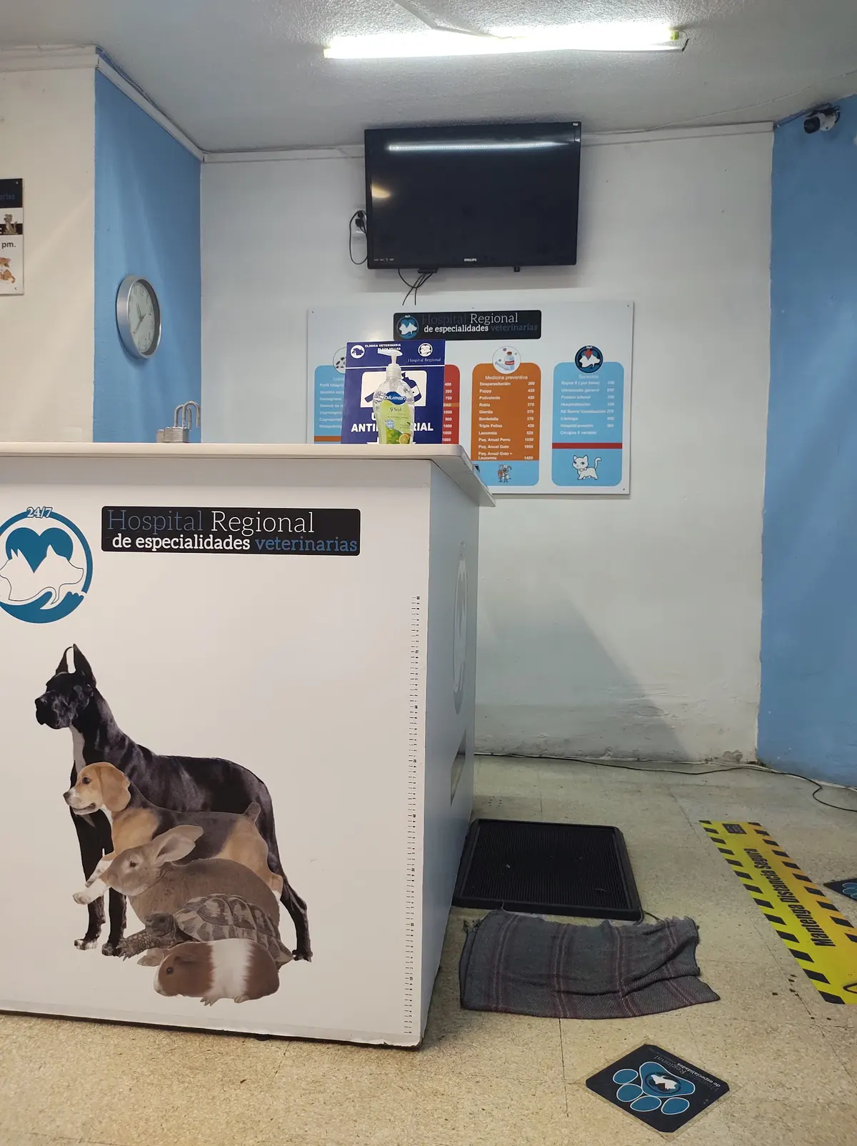 Hospital Regional De Especialidades Veterinarias — foto 3 de 3