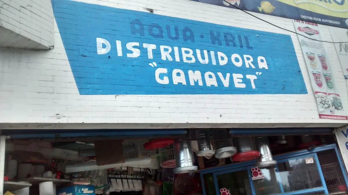 Distribuidora "Gamavet" — foto 3 de 3