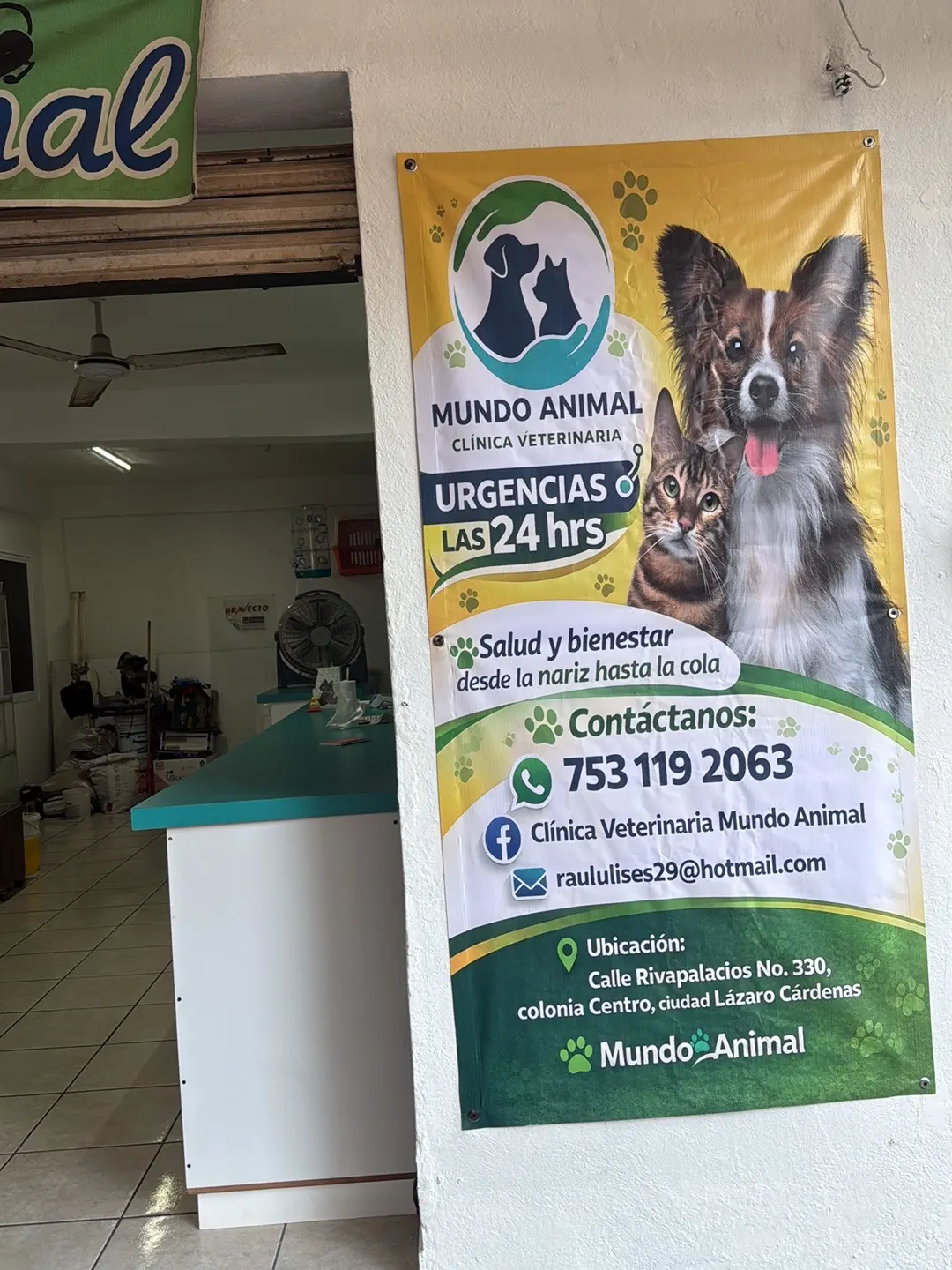 Veterinaria Mundo Animal — foto 2 de 3