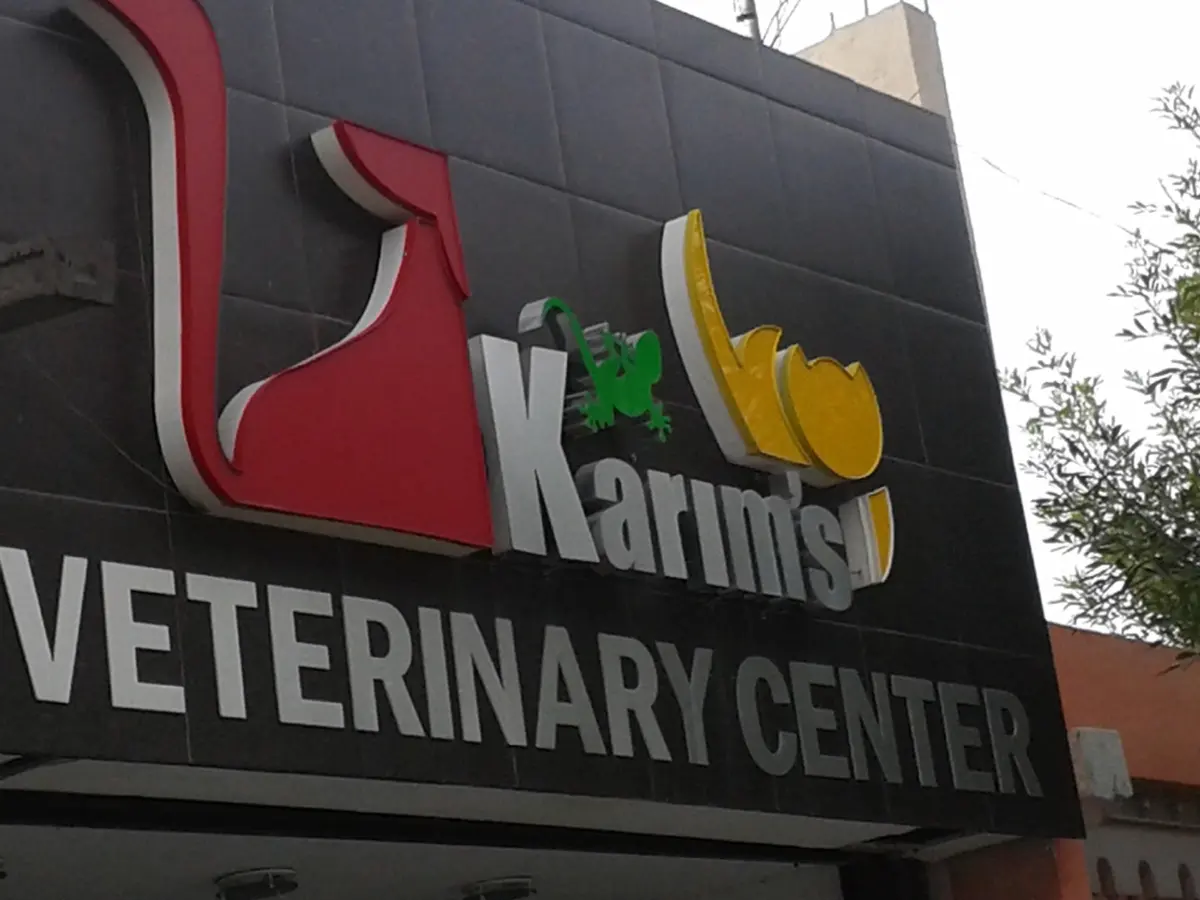 Karim's Centro Veterinario