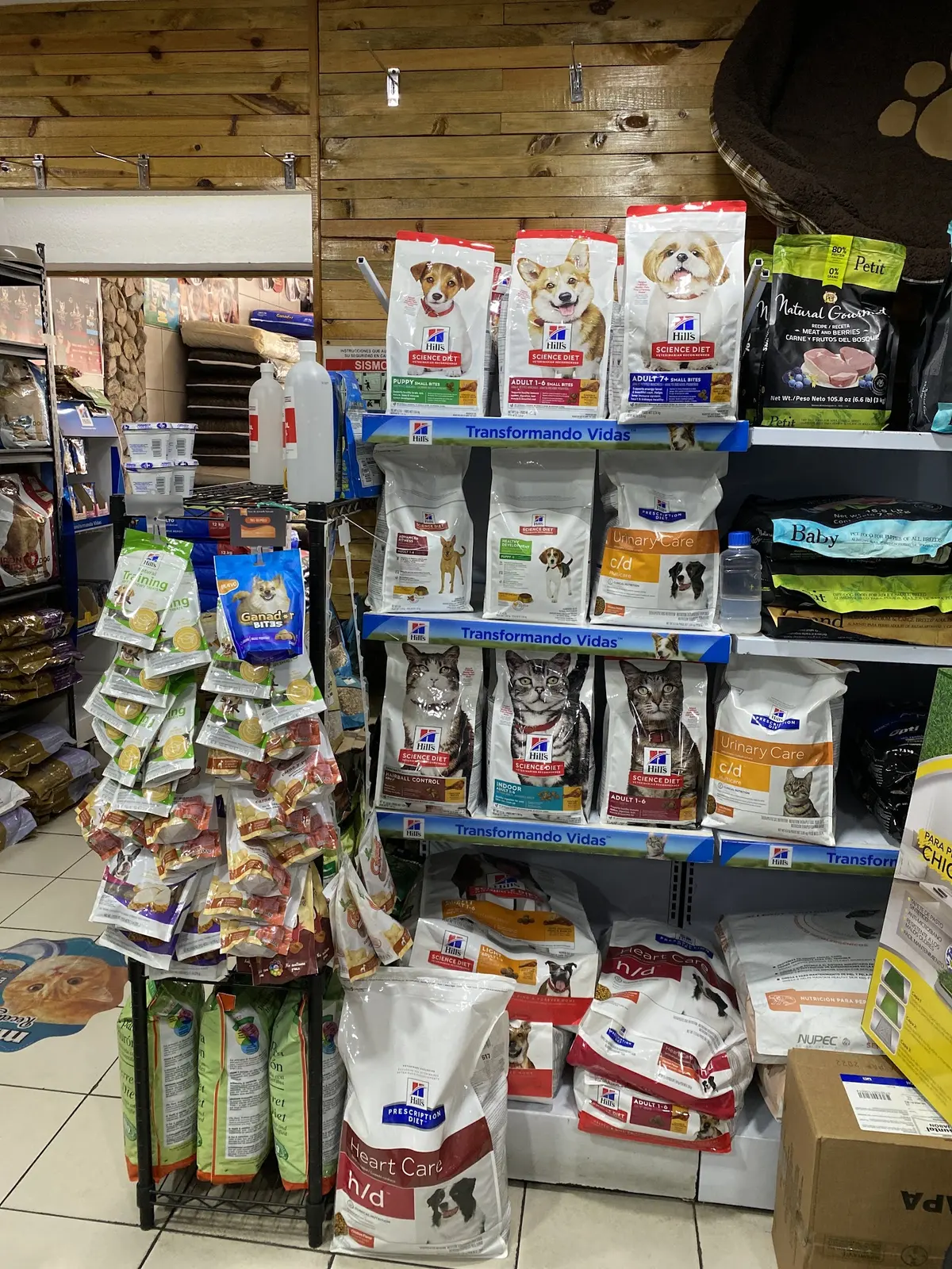 Innes Petshop Reforma — foto 2 de 3