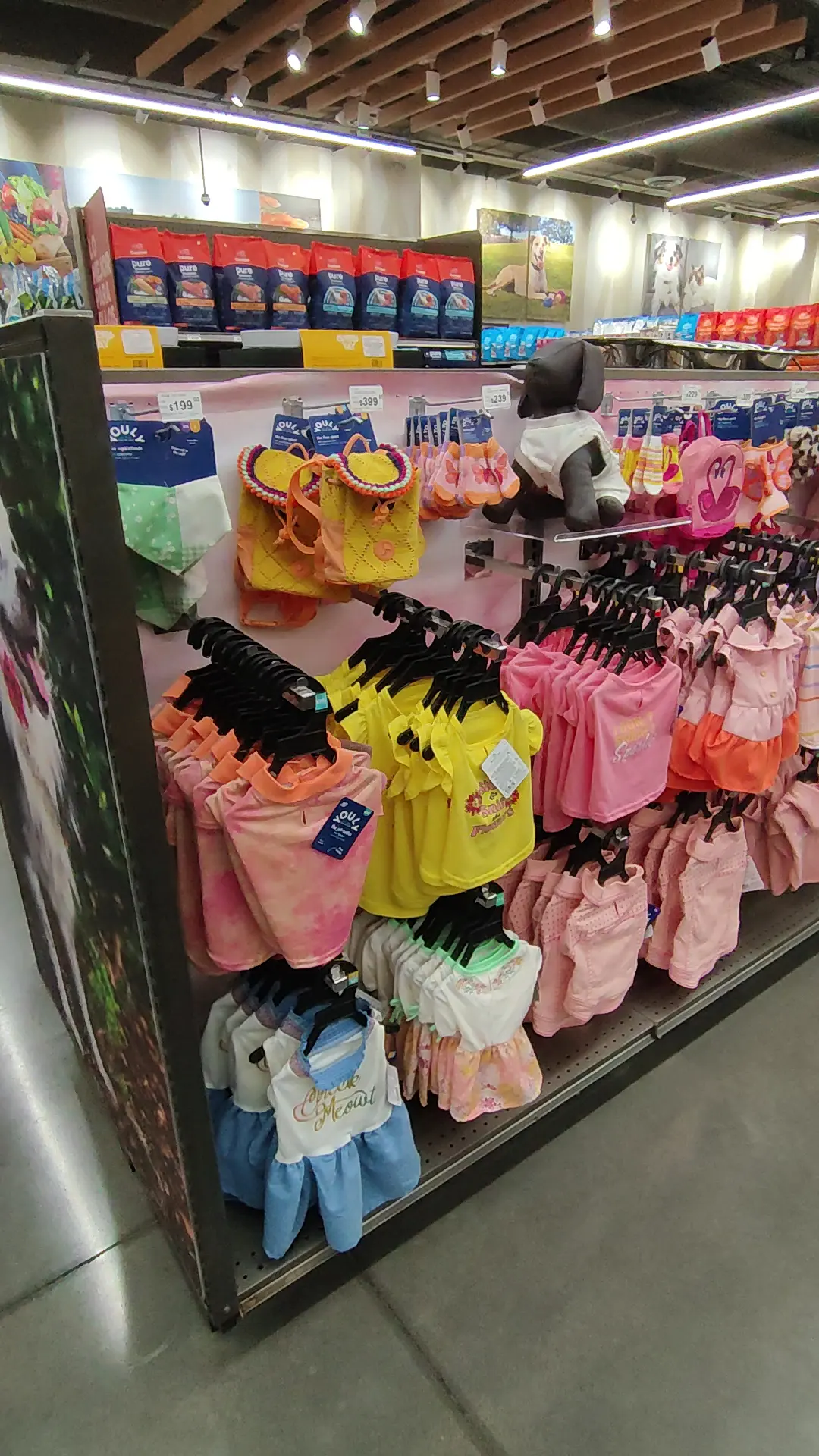 Petco Express Pueblo Nuevo — foto 2 de 3