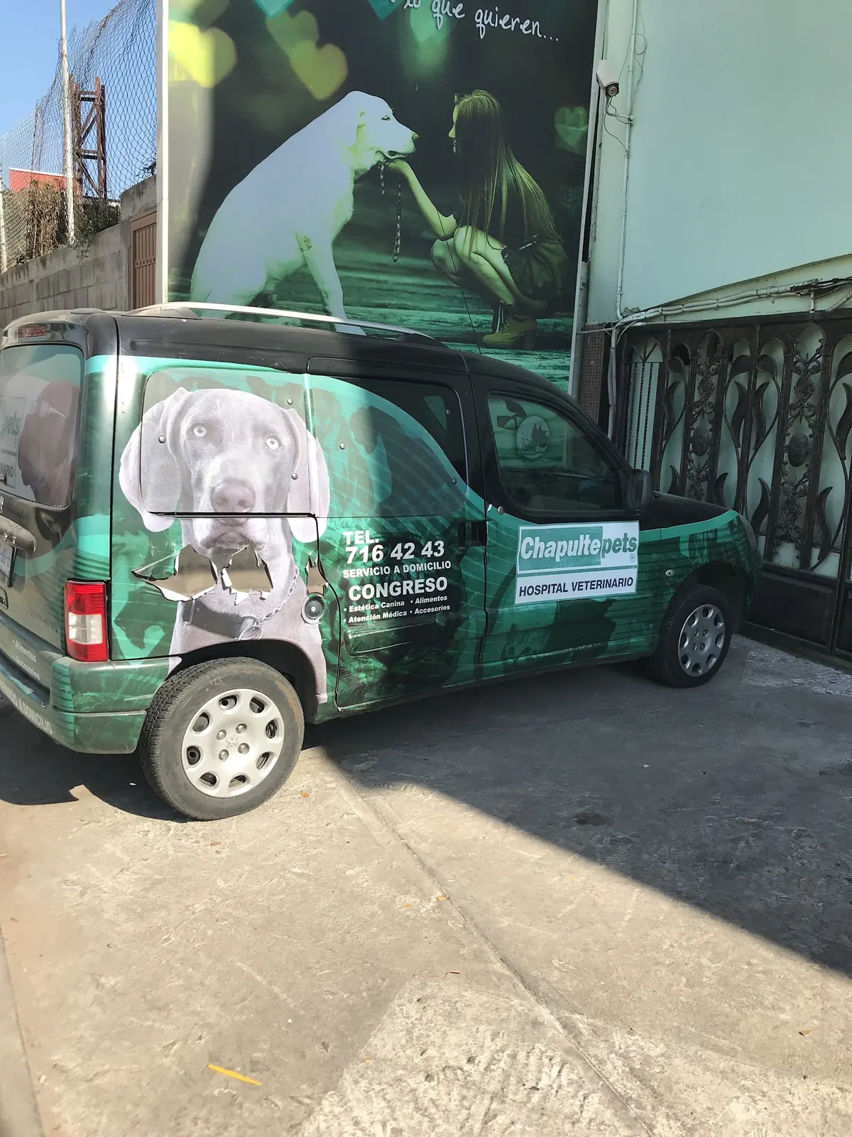 Hospital Veterinario Chapultepets Congreso — foto 2 de 3