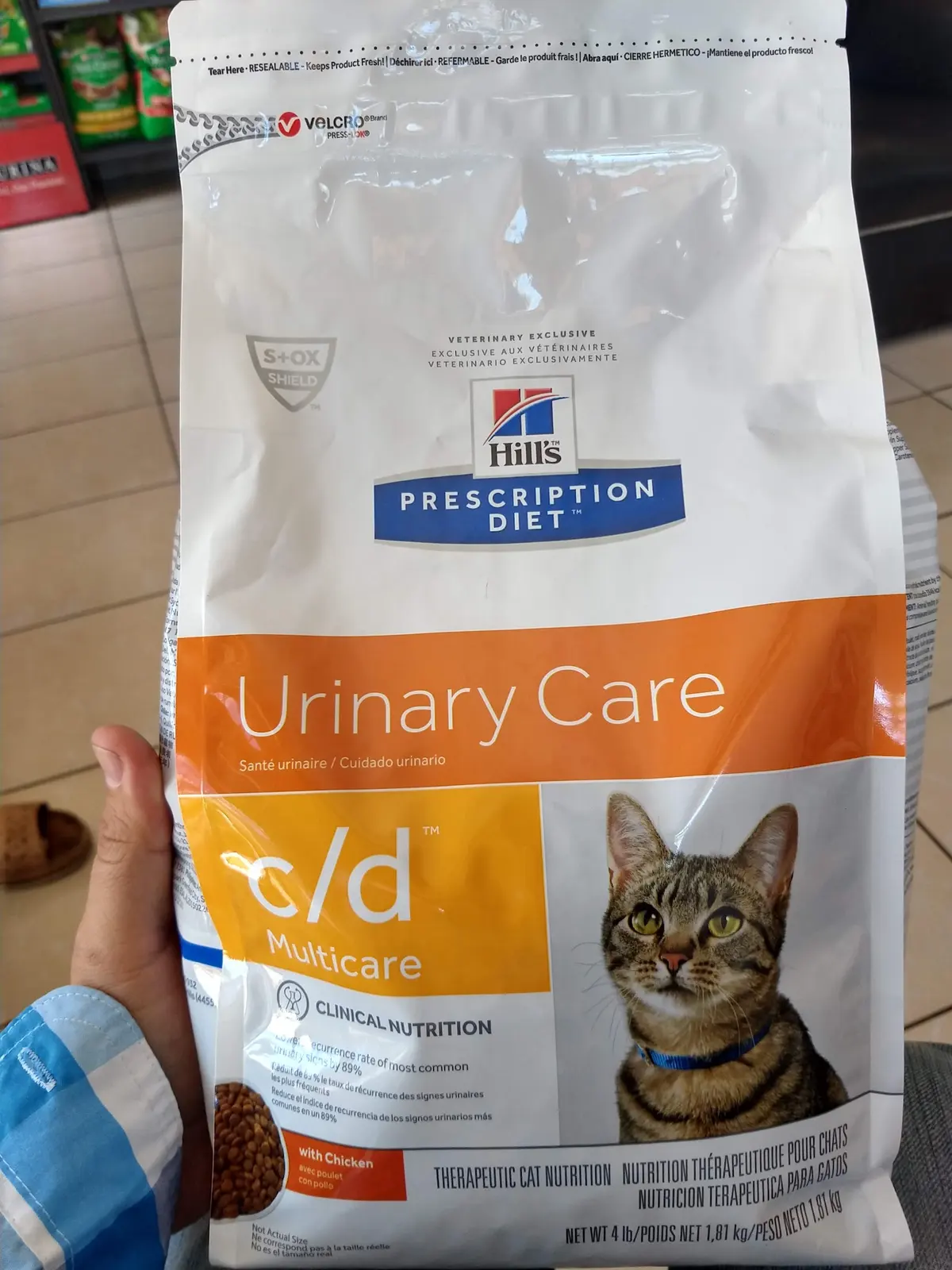 Hospital Veterinario Mazatlán