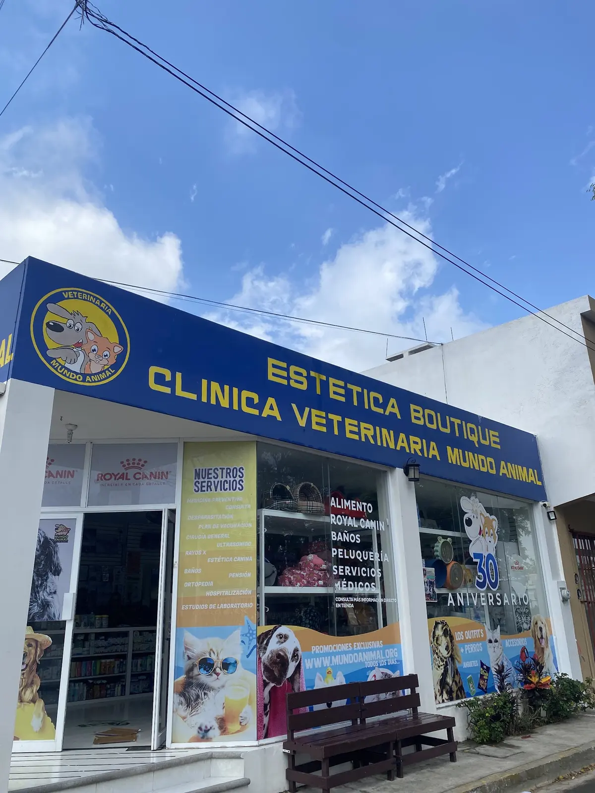 Mundo Animal Veterinaria Suc Floresta