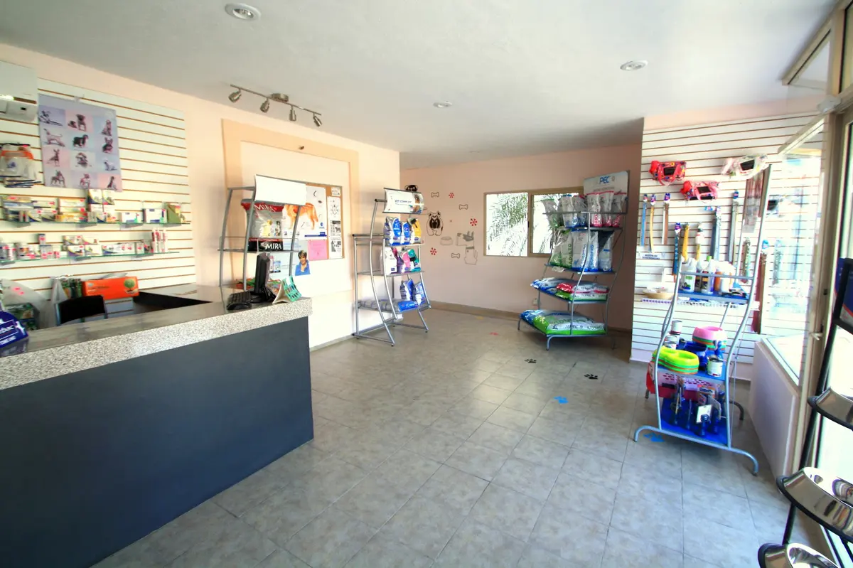 HOSPITAL VETERINARIO AMÉRICAS — foto 3 de 3