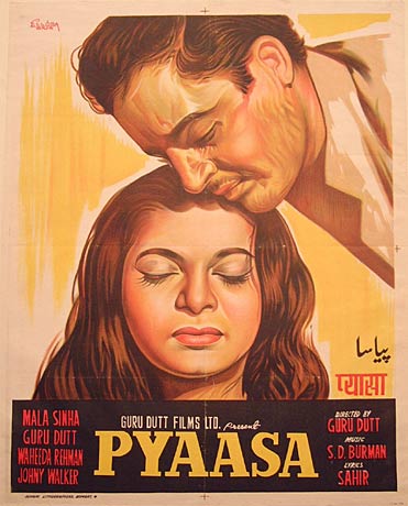 Pyasa